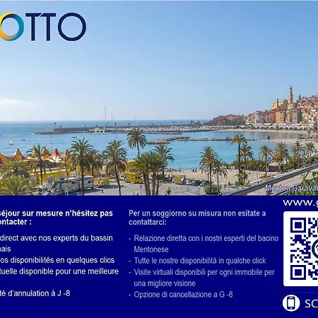 2p Calme Avec Terrasse Et Garage Prive A - Fr-1-196-210 Διαμέρισμα Μεντόν